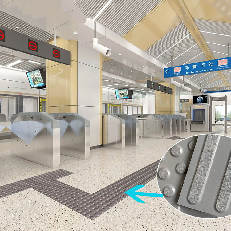 盲道磚  商場出入口鋪...